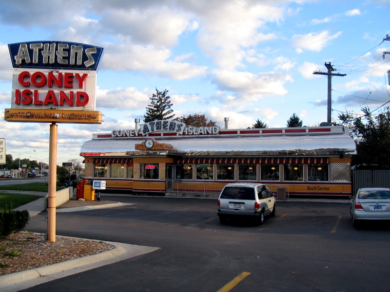 Athens Coney Island
