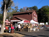 Franklin Cider Mill